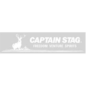 캡틴스태그 UM-1532 [캡틴 스태그 스티커 로고 마크 234×57 mm 화이트]