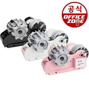 모텍스 25000 프라임 테이프 커터기 디스펜서 논슬립