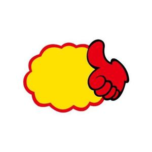 세모네모 POP카드 PC9043엄지손히트상품 (1개)