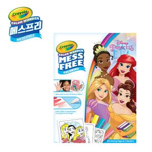 크레욜라 메스프리 디즈니 프린세스