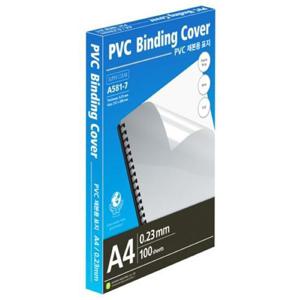 문화 PVC 제본표지 투명 A581-7 A4 0.23mm 100매 경질