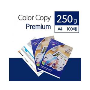 해상도 높은 칼라프린터 전용 복사용지 250g A4-100매
