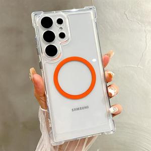 갤럭시S23 플러스 울트라 맥세이프 풀커버 투명젤하드범퍼케이스