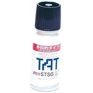 문구용품 문구사무/불멸스템프잉크(TAT/STSG-1/흰색)