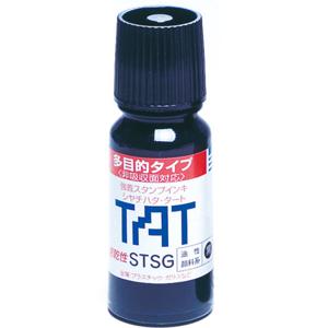 불멸스템프잉크 TAT STSG-1 흑