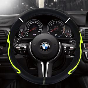 빌리 핸들커버 자동차 bmw qm6 가죽 벤츠 k5 k7 d컷핸들커버