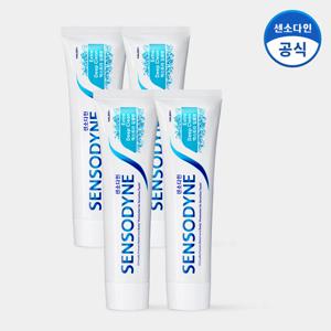 [센소다인] 엑스트라 딥클린 민감성 치약 120g x4개