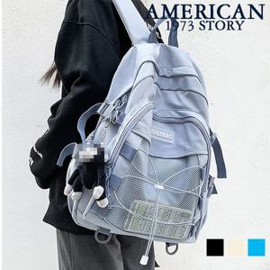 [아메리칸 스토리]망사 멀티포켓 백팩_GURB-9069/남녀공용 학생백팩 학교가방 대학생 직장인 가방 여행백팩