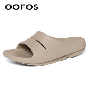 [우포스] 우아 슬라이드 노마드 1100-NOMAD