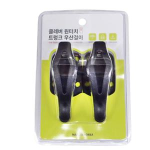 원터치 트렁크 우산걸이 차량용 차량용트렁이우산꽂이