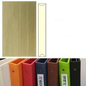 주머니형 포켓 라벨테이프 대형긴라벨 4P 30매 20x140