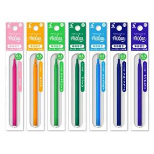 파이롯트 프릭션 노크 단색 볼펜 0.5 0.7mm 1본