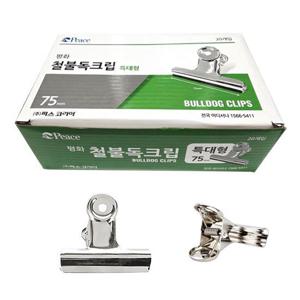 문서집게 평화 철불독크립 특대형 1갑20개입