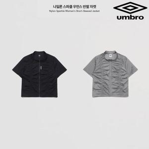 엄브로 나일론 스파클 우먼스 반팔 자켓 UQ322CJK78 2종