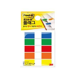 3M 포스트잇플래그 683-5KP(44x12mm)