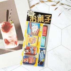 아트박스/컨츄리아이템 과자 디자인 인덱스 접착 메모지