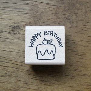 아트박스/스탬프 하우스 [축하]생일케이크(S)