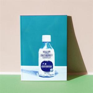 아트박스/쾌슈퍼 토마토쥬스 슈퍼마켓 무선 노트