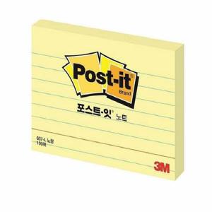 아트박스/오피스큐 3M 포스트잇 657노랑라인 102x76mm