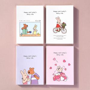 아트박스/모노라이크 해피앤럭키 6개월 다이어리 (만년형)