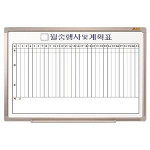 아트박스/오피스큐 두문 화이트보드월중세로 90x60cm