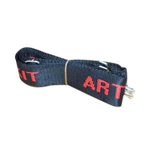 아트박스/코리아플라스틱 아트키트 화구박스 스트랩 (어깨끈)