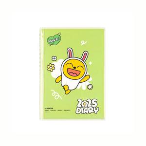 아트박스/키즈키즈 카카오프렌즈 무지  2025 다이어리C03371*