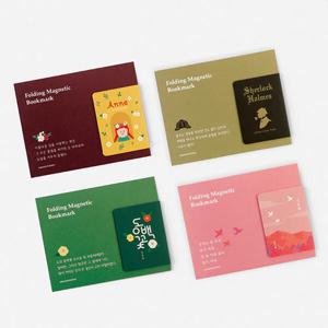 아트박스/북프렌즈 폴딩 마그네틱 스토리 북마크