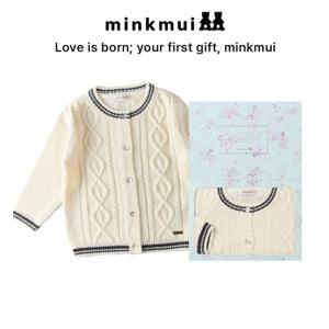 [밍크뮤]CR 케이블니트가디건 35A1420001 35A14-200-01 출산백일돌선물