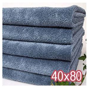 극세사타올 MC 고중량 터치타월 5P세트 (40x80) 세차타올 타올 세차걸레
