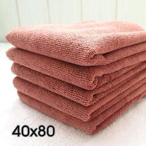 극세사타올 MC 마스터 타월 5P세트 (40x80) 세차타올 타올 세차걸레