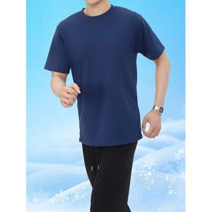 [빌리버스] 남성 여름 메쉬 쿨링 스판 기능성 반팔 티셔츠 BCM089