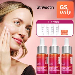 스트라이벡틴 [GS단독] 멀티액션 레티놀 비타민 C세럼 45ml 구성(+SD크림 40ml+C아이크림 5ml 증정) (정가180,000원)