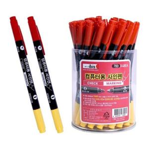 700 컴퓨터용 사인펜 1세트 48개입