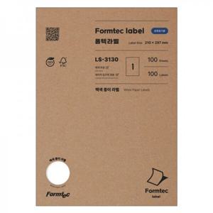 폼텍 LS-3130 분류표기용 스티커 A4 라벨지 1단 100매