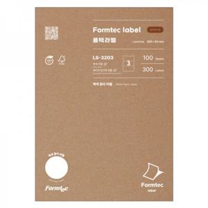 폼텍 LS-3203 물류관리용 스티커 A4 라벨지 3단 100매