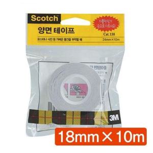 3M 종이 양면테이프 138 18X10m 5개