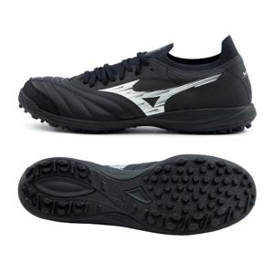 [미즈노]미즈노 풋살화 모렐리아 네오 살라 베타 제펜 TF_Q1GB24