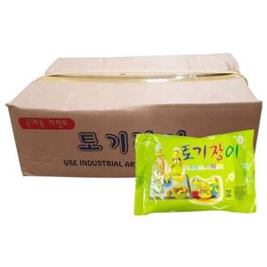 고려사 토기장이 아름다운 지점토 박스(50개입)