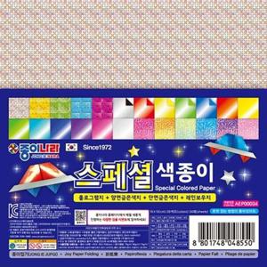 종이나라 3000 스페셜색종이 4종 24매 종이접기/(15x15cm) 갑(10개입)