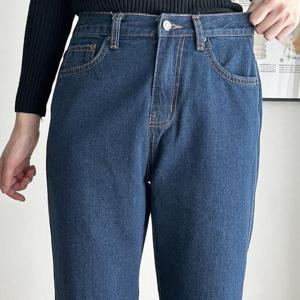 [시드마켓]데일리 배기핏 데님 팬츠 310Q037S 빅사이즈 여성 509