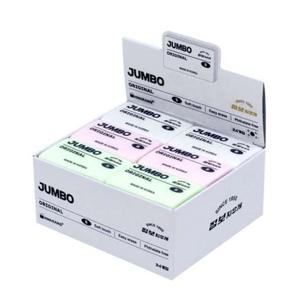 사각지우개 화랑 점보지우개 오리지널 S 24개입 1P 사각 지우개