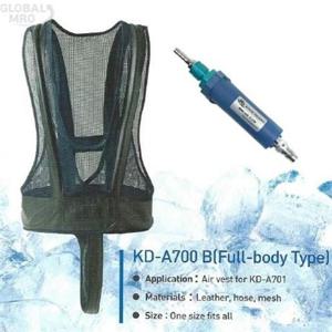 경도 특허받은 냉각기 에어쿨자켓 전신형 에어조끼 포함세트 KD-A700B 용접용냉각조끼