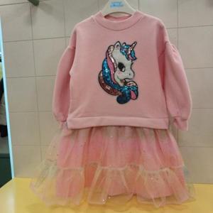 리틀밥독 HC07 스타유니  원피스 H214mop05