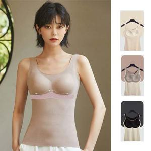 키밍 심리스 기모나시 브라 캡나시 겨울 부드럽고