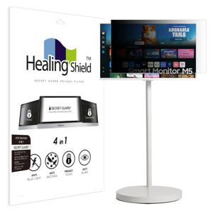 삼성 무빙스타일 M5 LS32DM503E 양면 정보보안기