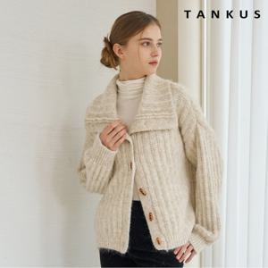 [탱커스]하이넥 포인트 단추 울 니트 가디건 (TX4CD036L0)