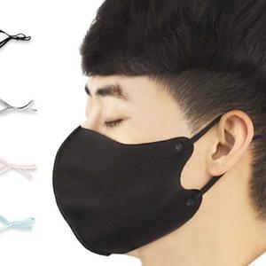 사계절 끈조절 패션마스크