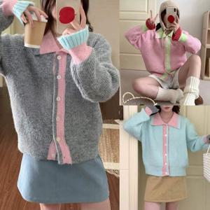 [아이우먼]위쉬몰 YY 코튼캔디카라버튼니트(V768H512) 빅사이즈