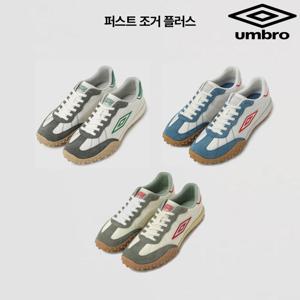 [엄브로]FIRST JOGGER PLUS 퍼스트 조거 플러스 UR124CCU10 3종